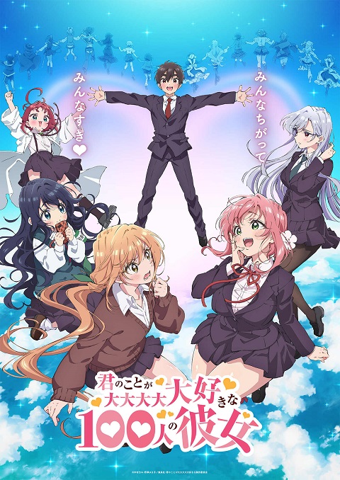 100-nin-no-kanojo