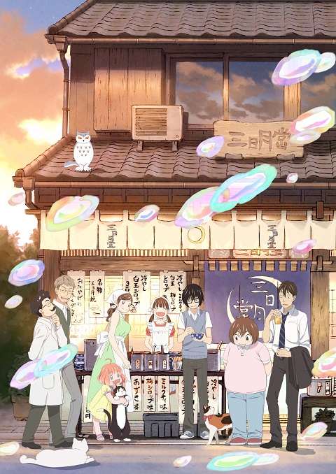 3-gatsu-no-lion-2nd-season-2