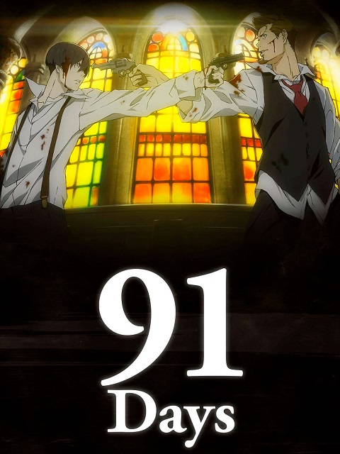 91-Days