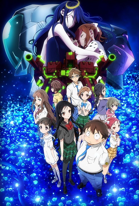 Accel-World-Infinite-Burst-ฝ่าเกมส์ออนไลน์ทะลุมิติ-The-Movie