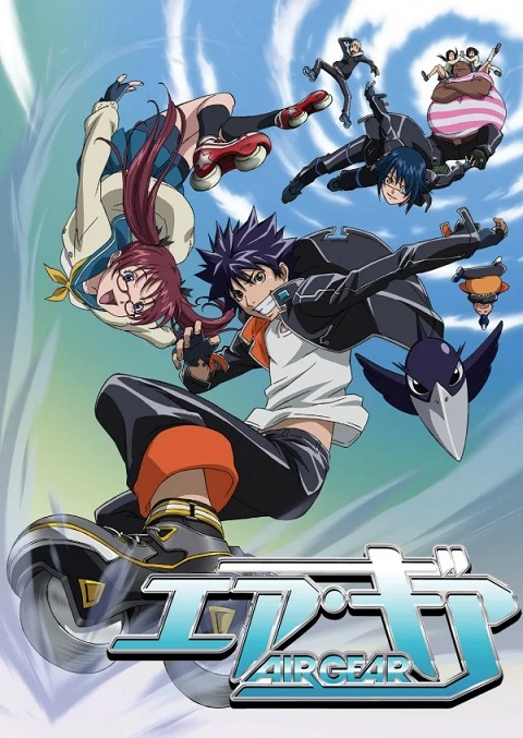 Air-Gear-ขาคู่ทะลุฟ้า