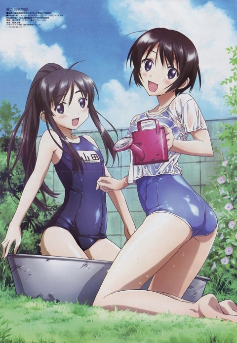 BinBou-Shimai-Monogatari