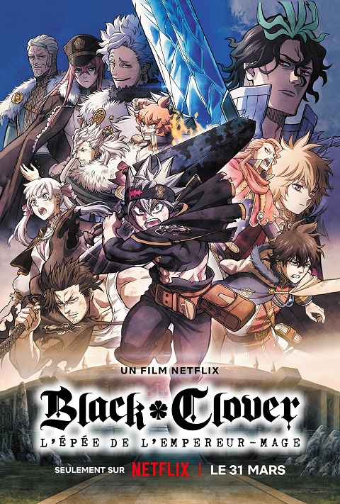 Black-Clover-The-Movie-แบล็คโคลเวอร์-ดาบแห่งจักรพรรดิเวทมนตร์-เดอะมูฟวี่