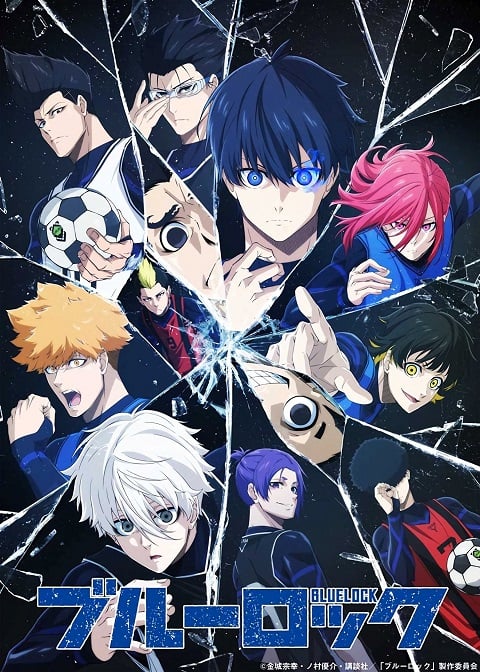 Blue-Lock-ขังดวลแข้ง