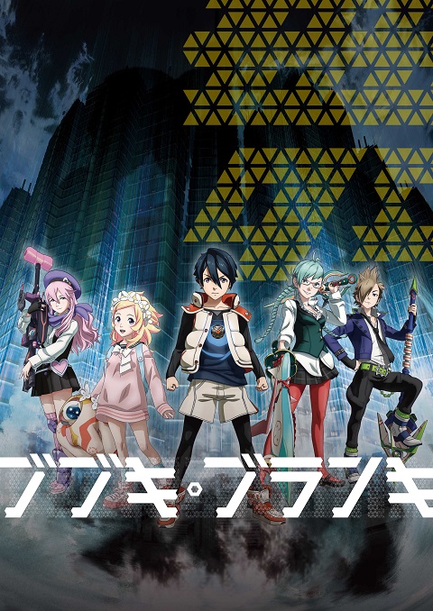 Bubuki-Buranki-1