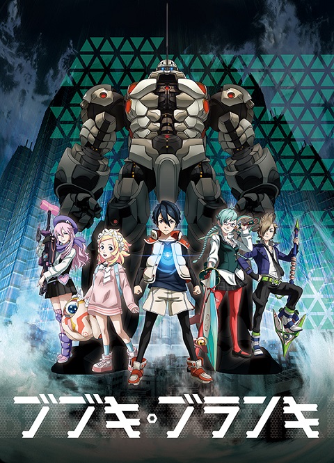 Bubuki-Buranki-2