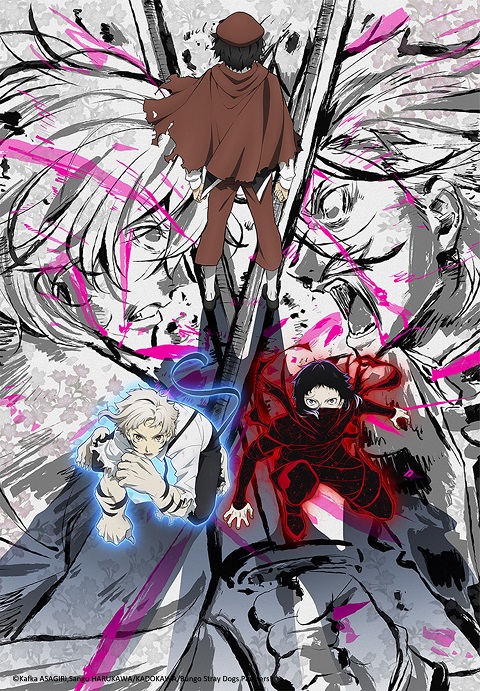 Bungou-Stray-Dogs-5
