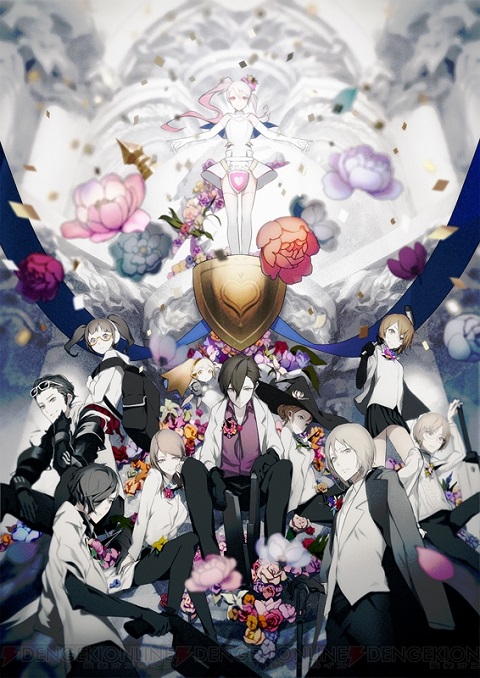 Caligula