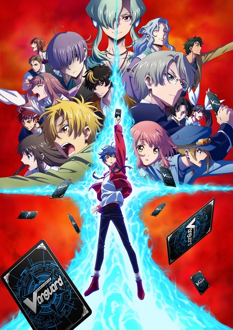 Cardfight!! Vanguard: will+Dress ตอนที่ 1-13 ซับไทย