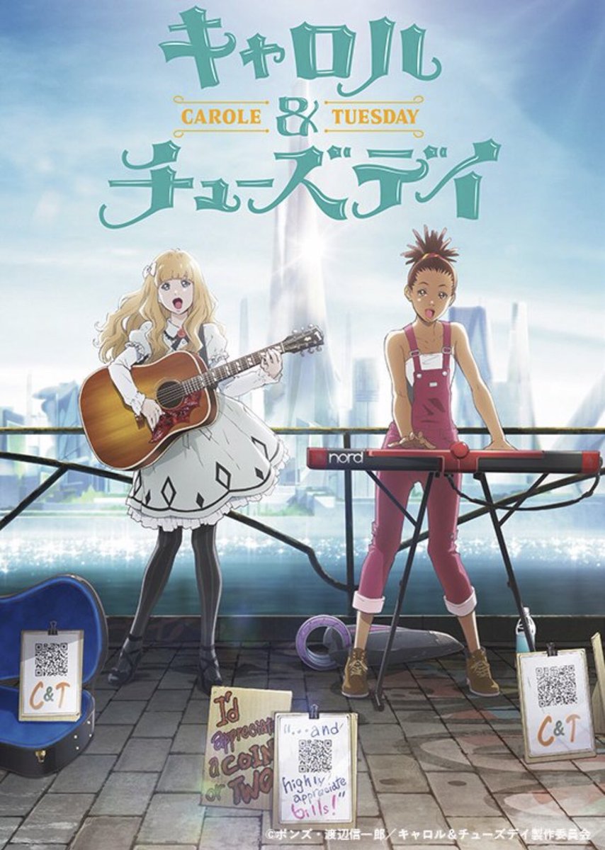 Carole-Tuesday-ซับไทย