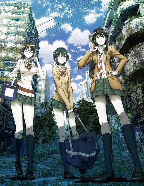 Coppelion