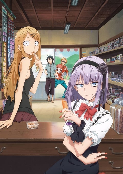 Dagashi-Kashi-สุดก๊วน-ป่วนร้านขนม-ภาค-1