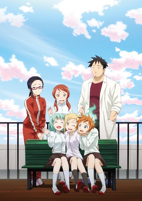 Demi-chan-wa-Kataritai-สาวๆรอบตัวผมไม่ใช่มนุษย์