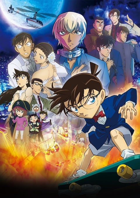 Detective-Conan-Movie-25-Halloween-no-Hanayome