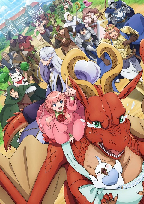 Dragon-Ie-wo-Kau