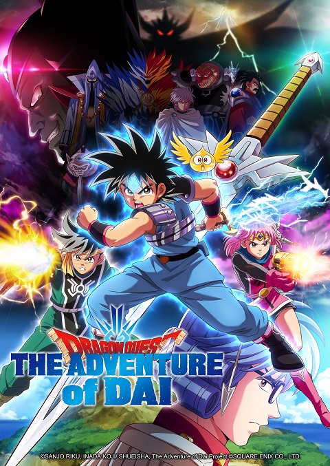 Dragon-Quest-Dai-no-Daibouken-ได-ตะลุยแดนเวทมนตร์-2020