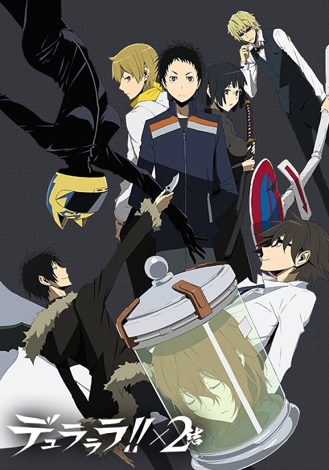 Durarara-4-Ketsu-สงครามแดนสนธยา-ภาค-4