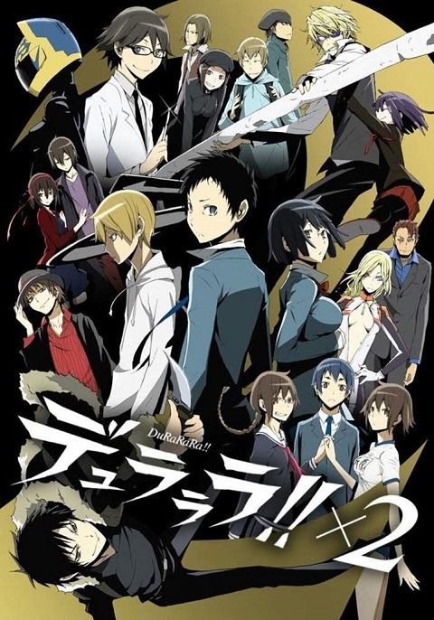Durarara2-Shou-สงครามแดนสนธยา-ภาค-2
