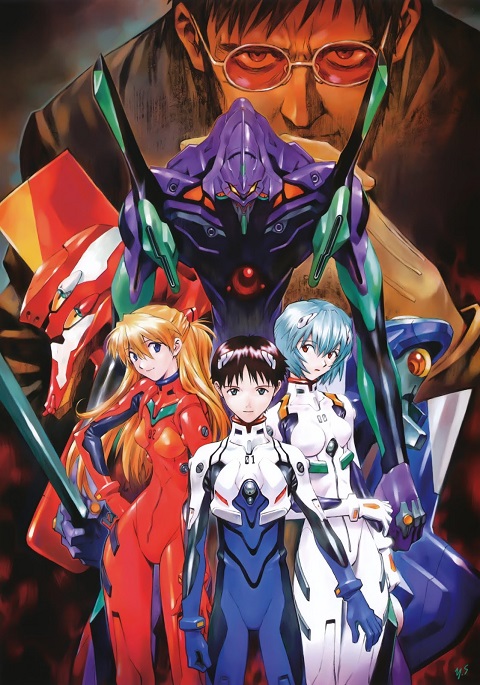 Evangelion-อีวานเกเลี่ยน