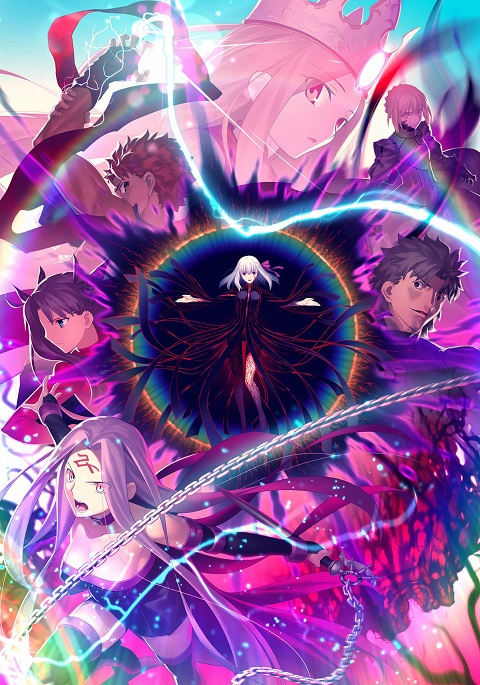 Fate-stay-night-Movie-Heavens-Feel-3rd-The-Movie