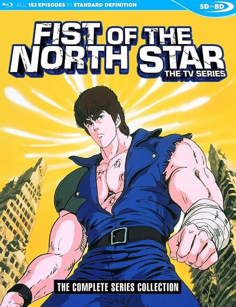 Fist-of-the-North-Star-ฤทธิ์หมัดดาวเหนือ