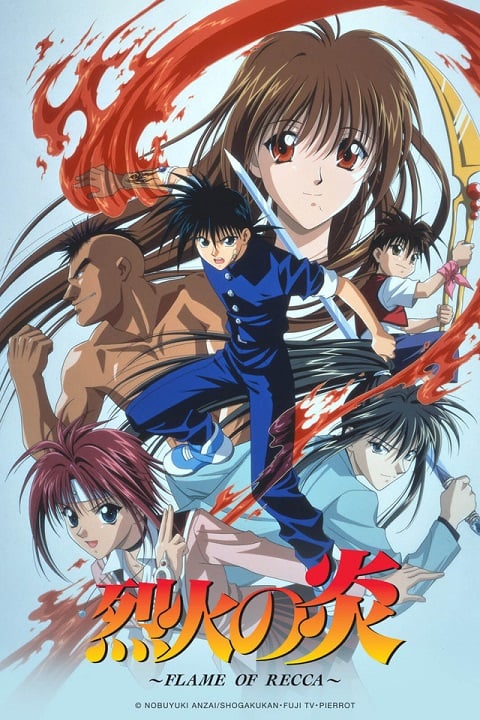Flame-of-Recca-เปลวฟ้าผ่าปฐพี