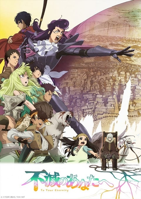 Fumetsu-no-Anata-e-Season-2