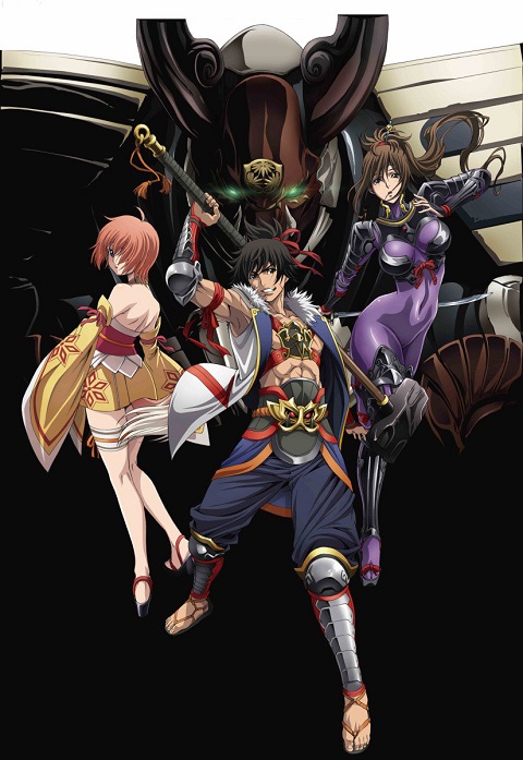 Fuuun-Ishin-Dai-Shougun