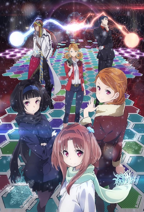 Galilei-Donna-ล่าปริศนากาลิเลโอ