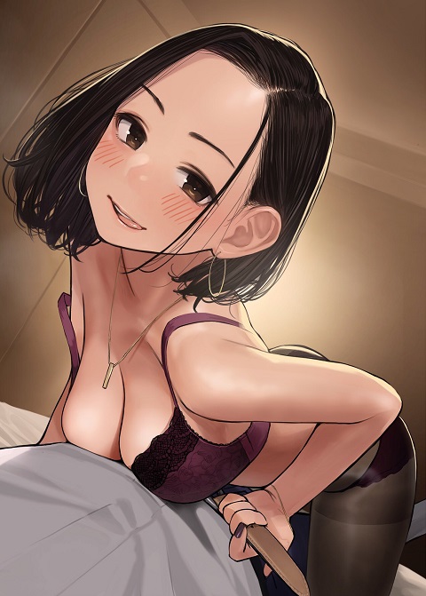 Ganbare-Douki-chan
