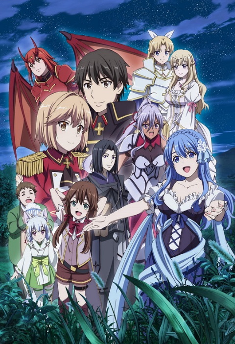 Genjitsu-Shugi-Yuusha-no-Oukoku-Saikenki-Part-2
