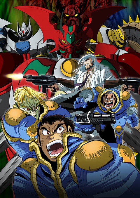 Getter-Robo-Arc-เก็ตเตอร์โรบอตอาร์ค