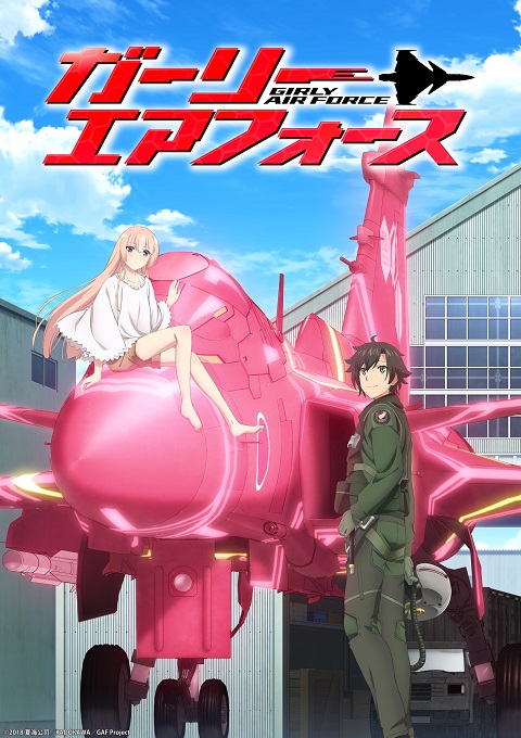 Girly-Air-Force