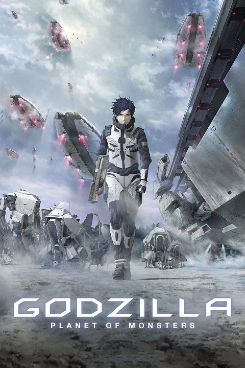 Godzilla-Monster-Planet