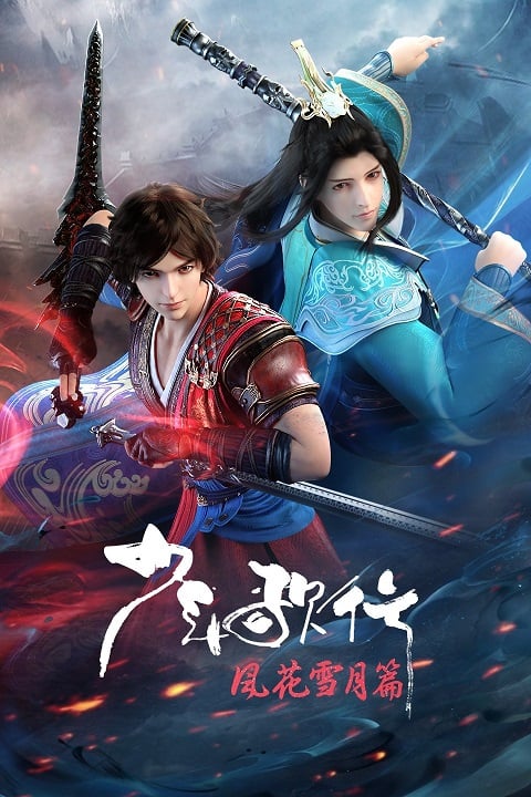Great-Journey-of-Teenagers-2-Part-2-การเดินทางที่ยิ่งใหญ่ของหนุ่มสาว-ภาค-2-พาร์ท-2
