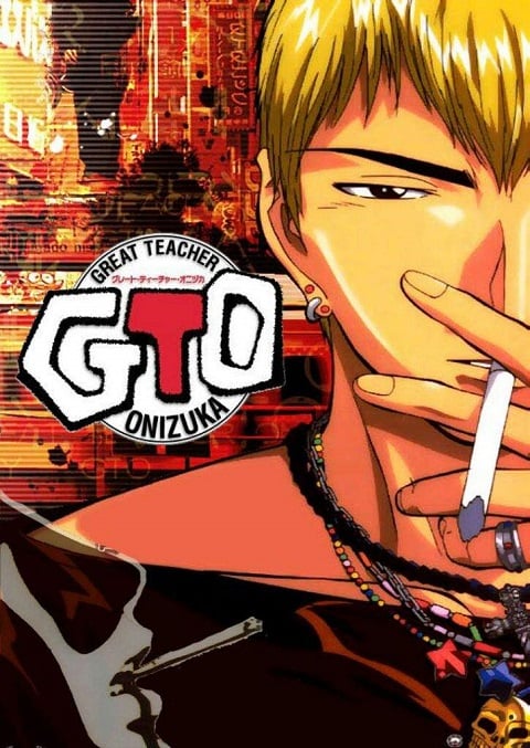 Great-Teacher-Onizuka-GTO-คุณครูพันธ์หายาก