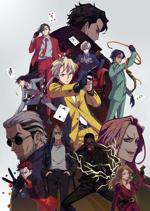 HIGH-CARD