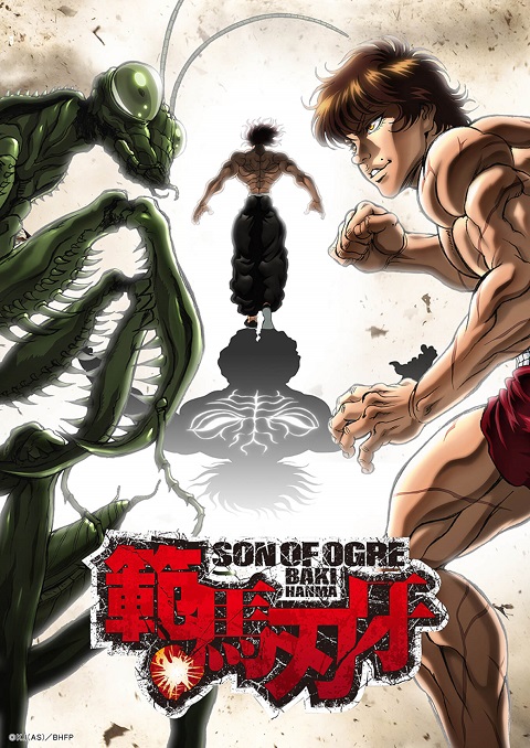 Hanma-Baki-Son-Of-Ogre-ฮันมะ-บากิ