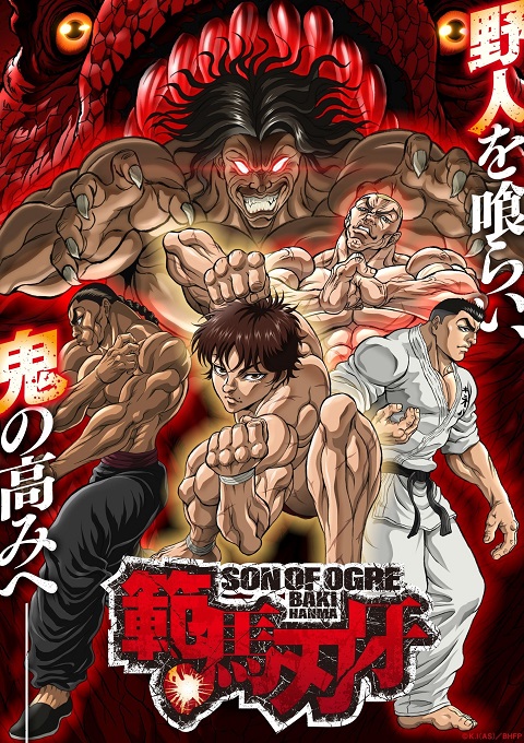 Hanma-Baki-Son-of-Ogre-Seaso-2-part-2