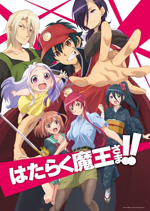 Hataraku-Maou-sama-2ผู้กล้าซึนซ่าส์กับจอมมารสู้ชีวิต-ภาค-2