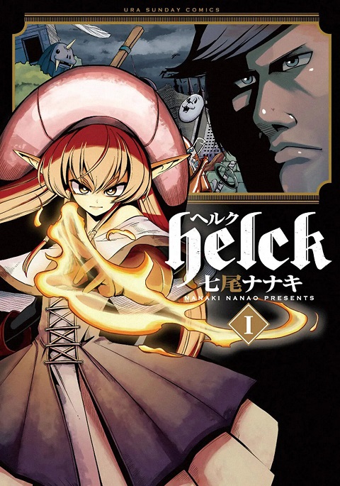 Helck