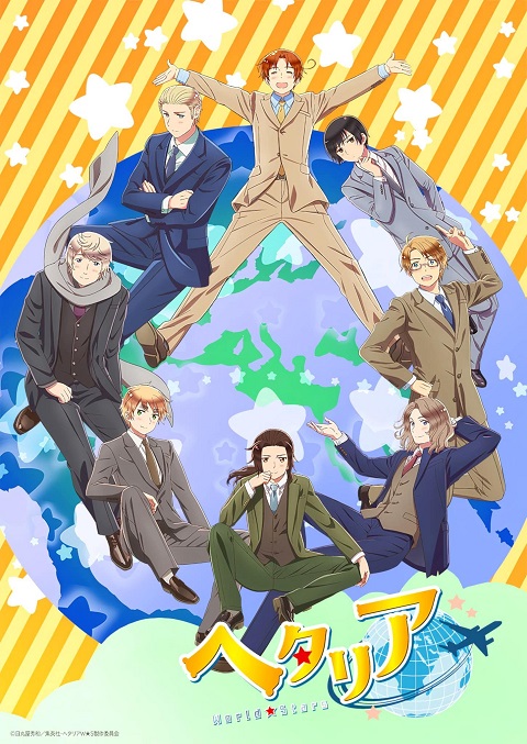 Hetalia-World-Star