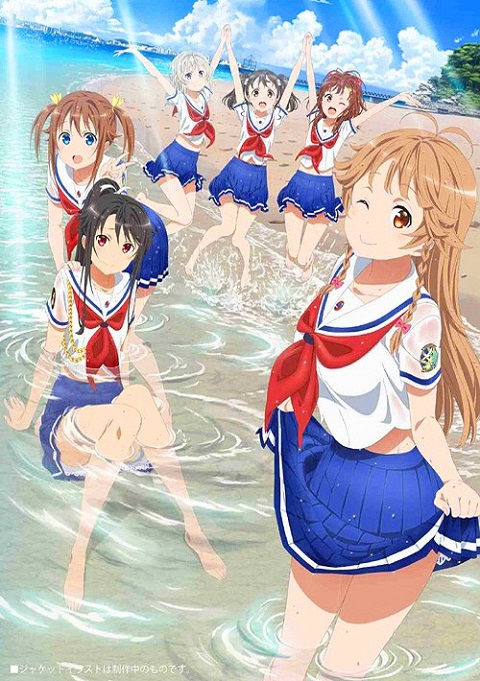 High-School-Fleet