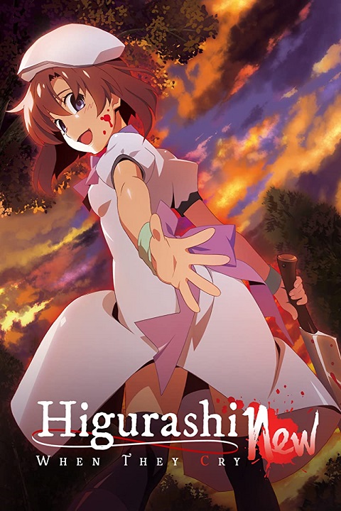Higurashi-no-Naku-Koro-ni-2020