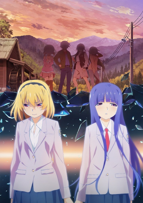 Higurashi-no-Naku-Koro-ni-Sotsu-แว่วเสียงเรไร-ภาค-4