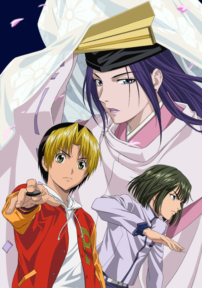 Hikaru-no-Go-ฮิคารุเซียนโกะ