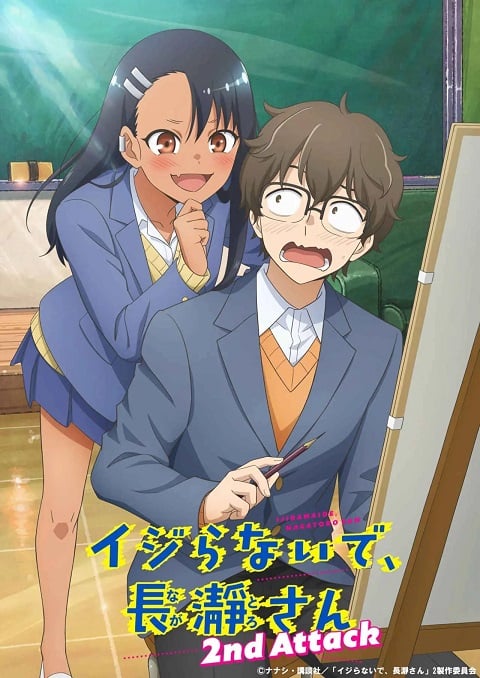 Ijiranaide-Nagatoro-san-2nd-Attack-ยัยตัวแสบแอบน่ารัก-นางาโทโระ-ภาค-2