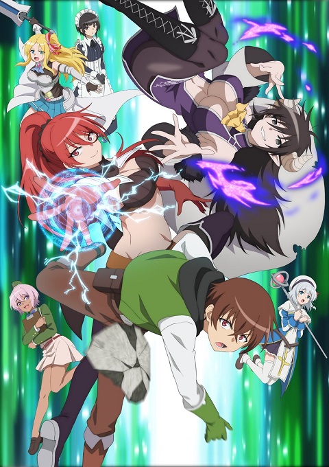 Isekai-One-Turn-Kill-Nee-san-พี่สาวจ้าวต่างโลก-เริ่มต้นชีวิตร่วมเดินทางต่างโลกกับพี่สาว