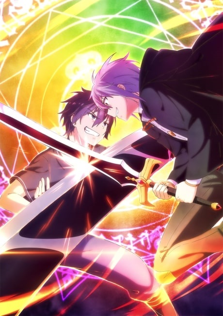 Isekai-Shoukan-wa-Nidome-Desu