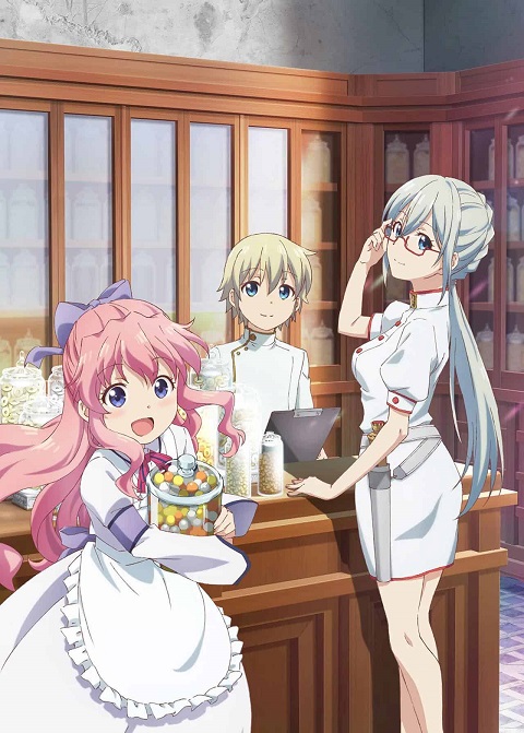 Isekai-Yakkyoku